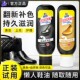 家用多色选护理皮鞋 油皮鞋 补色上光QYZB 绵羊油专用滋润鞋 标奇皮鞋