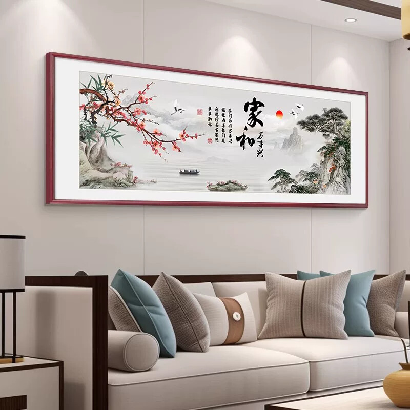 新中式装饰画家和万事兴客厅挂画沙发背景墙字画山水画花鸟图壁画