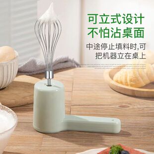 电动打蛋器家用小型电动打发器搅拌手持蛋清和面打奶油蛋糕