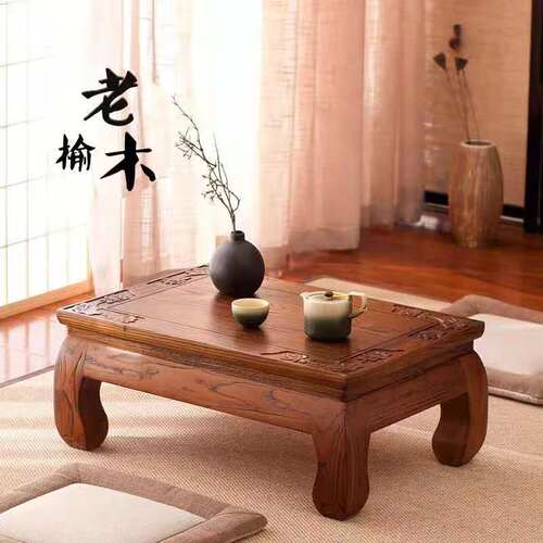 飘窗桌子小茶几榻榻米小桌子矮桌老榆木茶桌炕桌家用实木地桌炕几