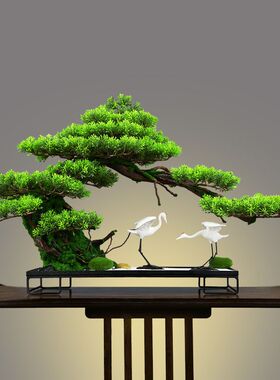 崖柏盆景仿真迎客松绿植盆景摆件造景酒店装饰仿真树玄关室内景观