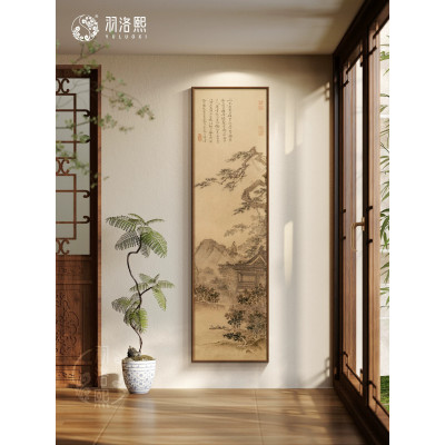 山水风景宋代美学玄关画入户门正对墙挂画新中式国风禅意空间布置