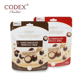 CODEX库德士麦丽素醇香黑巧克力牛奶芝士可可巧克力65g咖啡味零食