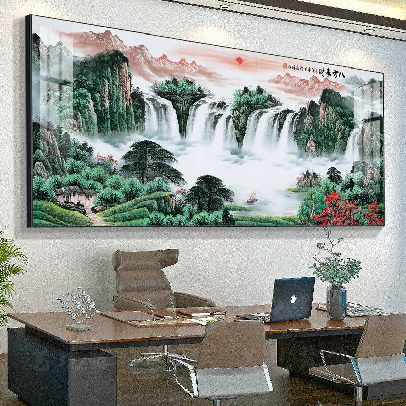 八方聚财风景山水挂画 客厅背景墙聚宝盆字画 办公室靠山风水装饰