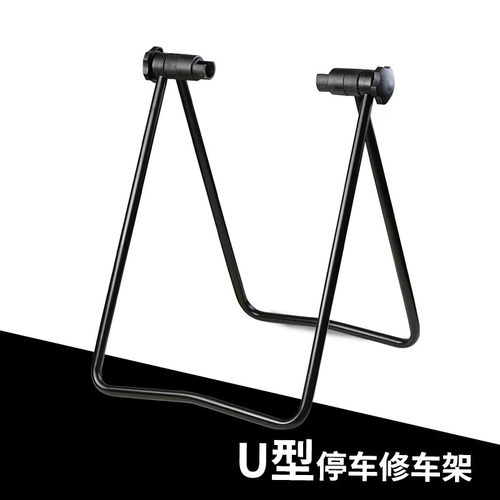 适用迪卡侬自行车停车架山地单车U型架展示架死飞维修架配件公路