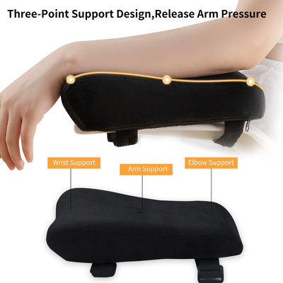 记忆棉海绵扶手垫 armrest pad办公室游戏手游肘垫电竞椅子扶手枕