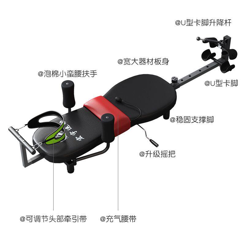 颈椎腰椎舒缓器增高长高牵引器倒挂机颈部腰部拉筋器健身器倒立机