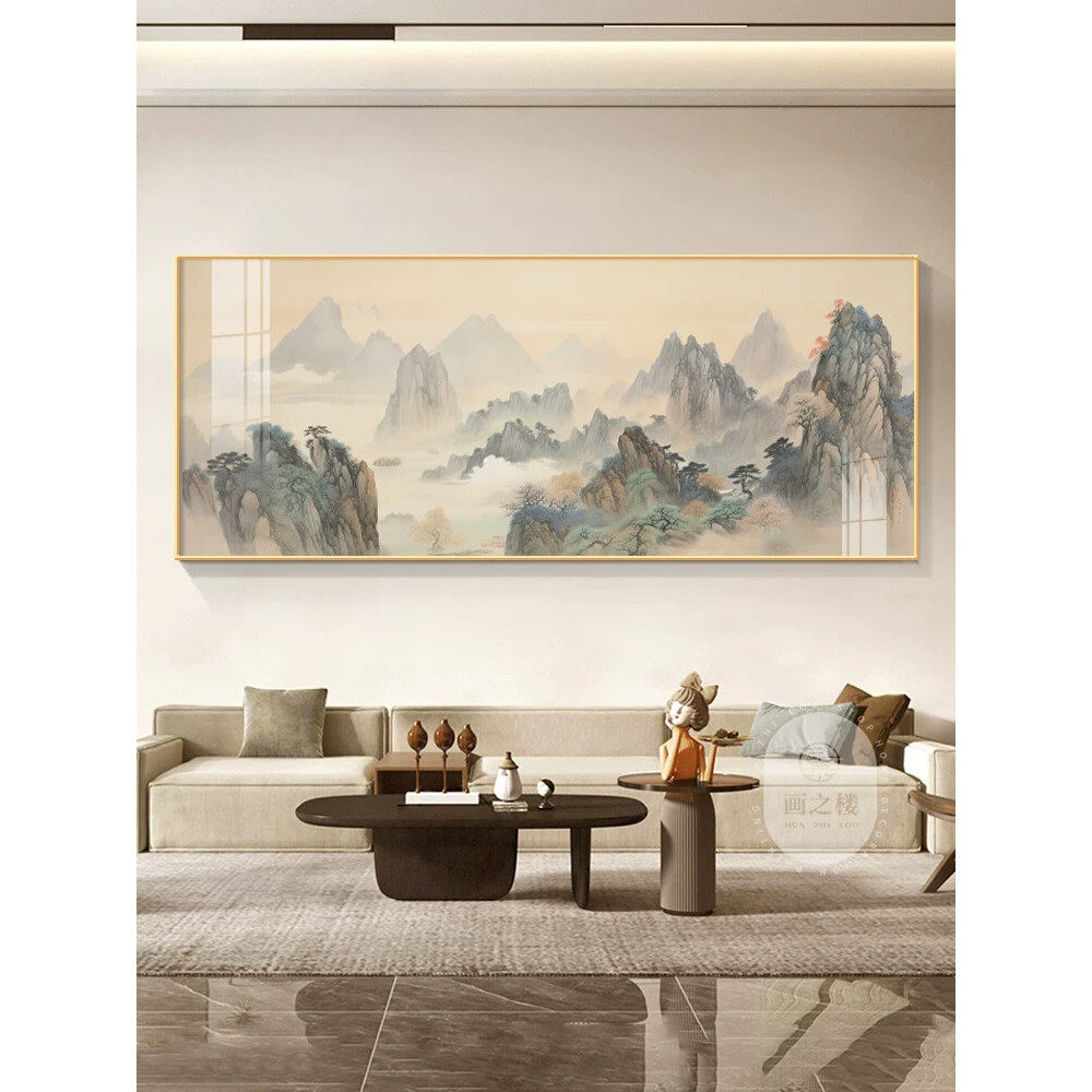 水墨山水画办公室西墙客厅挂画新中式沙发背景墙壁画靠山图一整幅