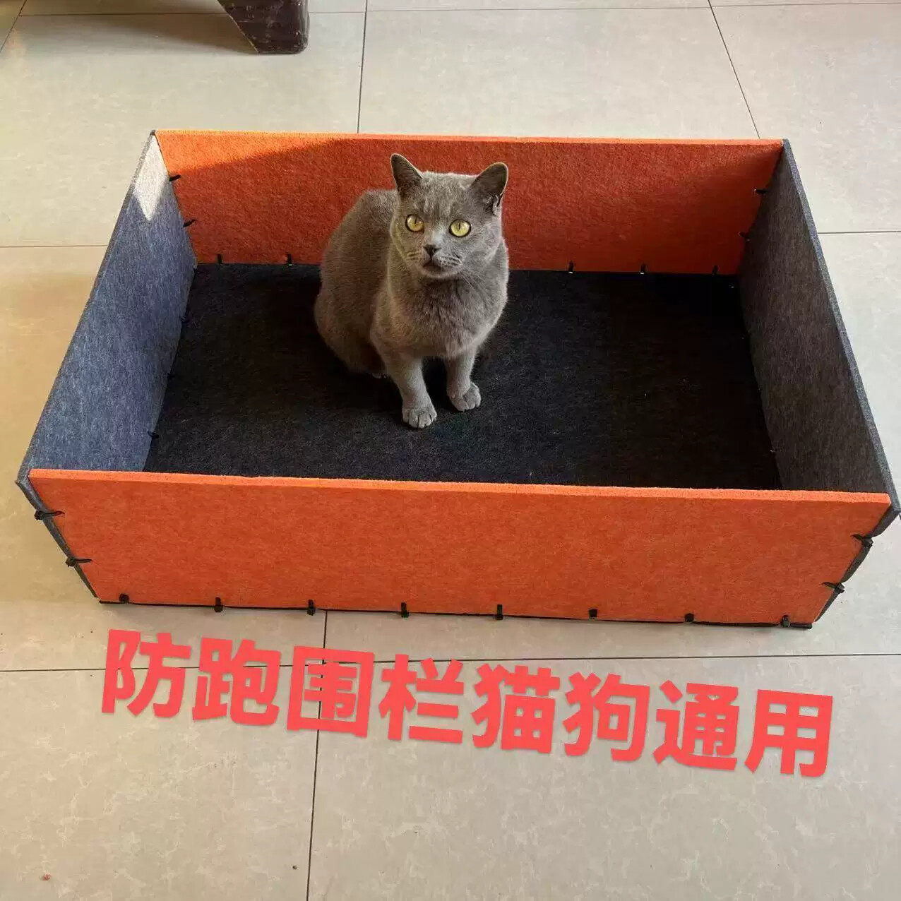 狗猫防跑围栏四季通用加厚隔凉狗垫子睡觉用狗窝狗笼宠物产窝产床