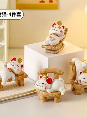 可爱招财猫小摆件办公室工位解压神器桌面情绪稳定装饰品生日礼物