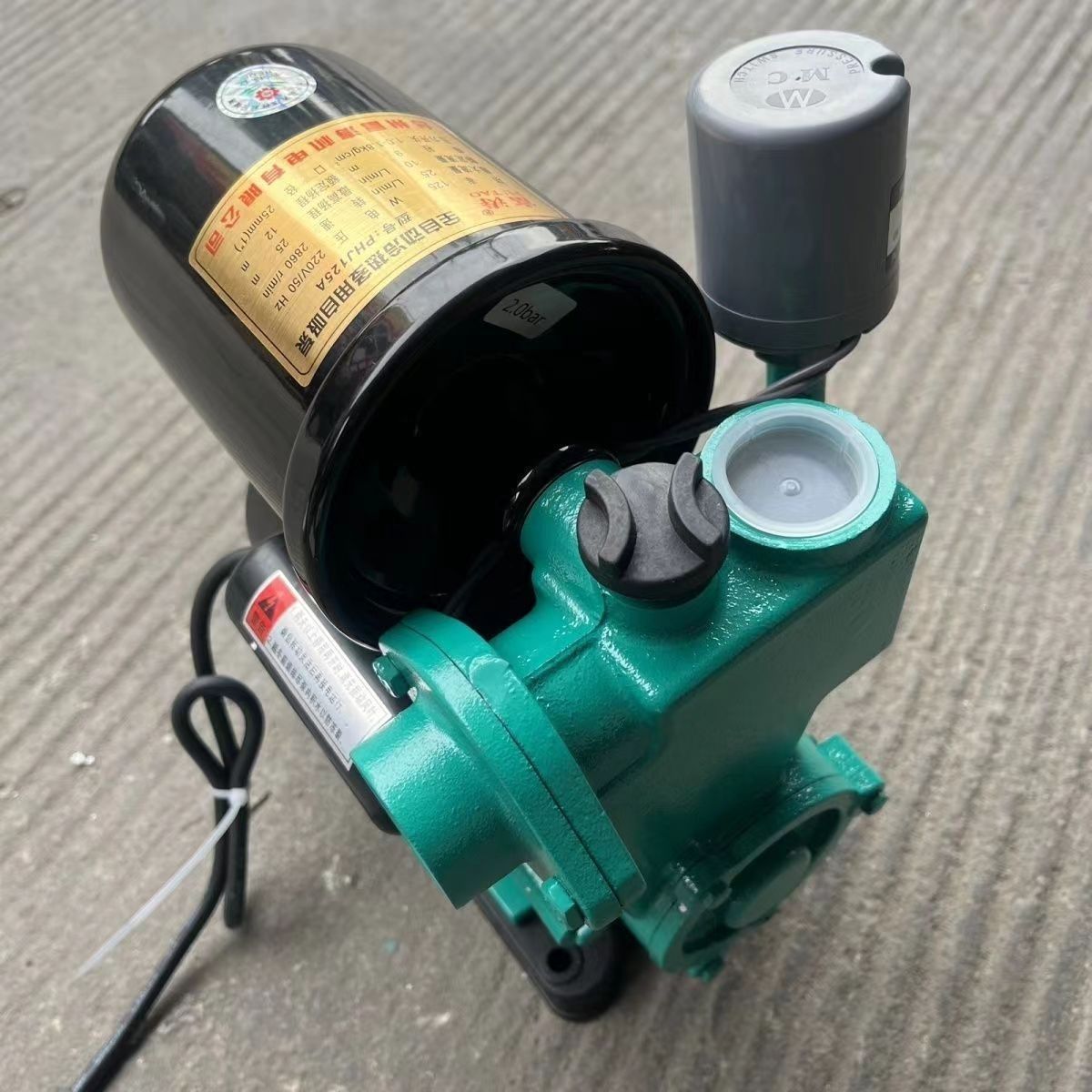 自吸增压泵多功能电力驱动全自动静音热水器冷热水增压泵家用