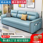 轻奢沙发床可折叠多功能两用客厅小户型可伸缩坐卧科技布储物新款