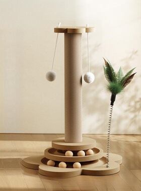 1Pc Sisal Vertical Cat Scratching Post WearResistant NoLint