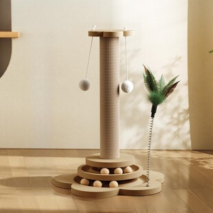 1Pc Sisal Vertical Cat Scratching Post WearResistant NoLint