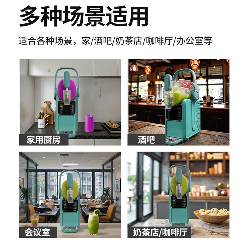 广绅制冰沙雪融机小型家用商用冷饮摆摊奶昔碎冰冰沙机冷饮机器