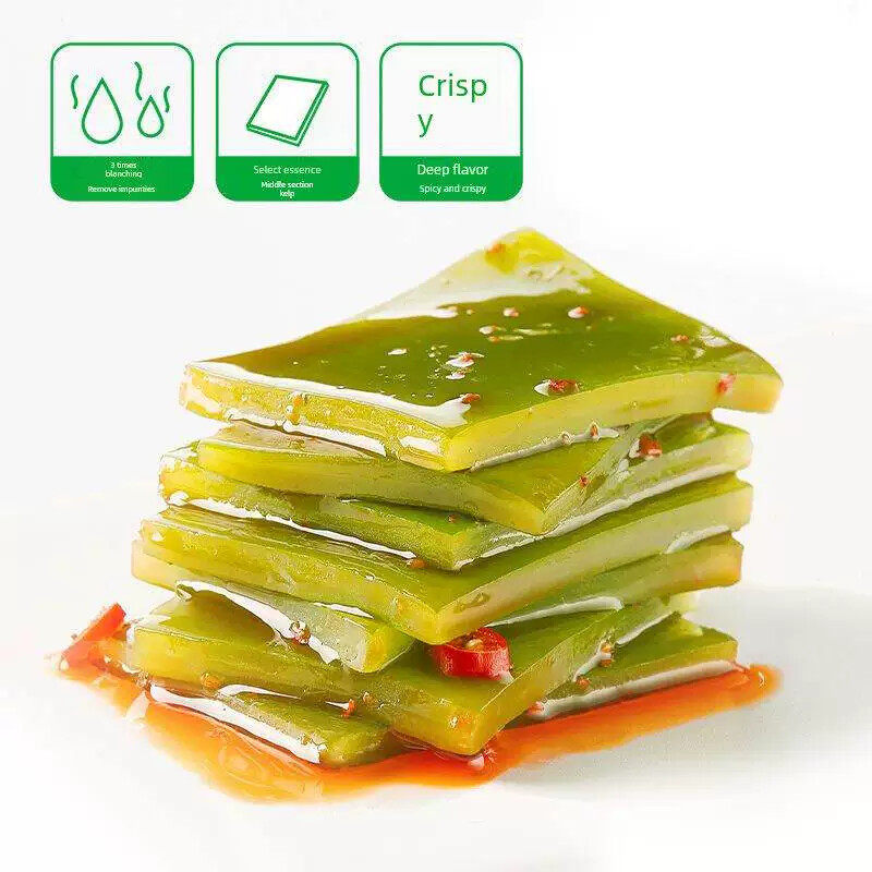 卫-龙魔芋爽海带麻辣味儿时辣条小包装怀旧零食小吃休闲食品整箱
