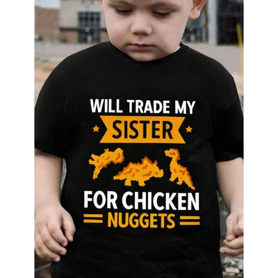 I 26364 Valentine Cartoon Kids Tee 情人节卡通印花小童 T 恤