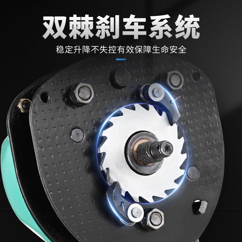 手拉葫芦三角形1吨2吨3吨5吨起重吊具铁吊机家用小型升降手动葫芦