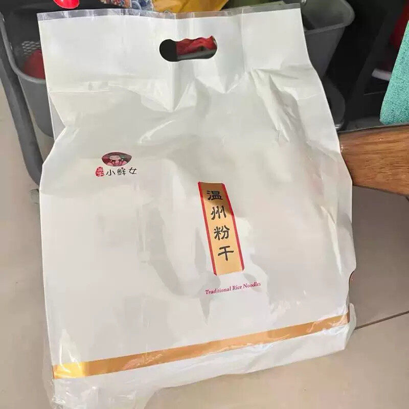 新货林家小鲜女温州粉干温州细米粉地方小吃炒米粉干2斤装细粉丝