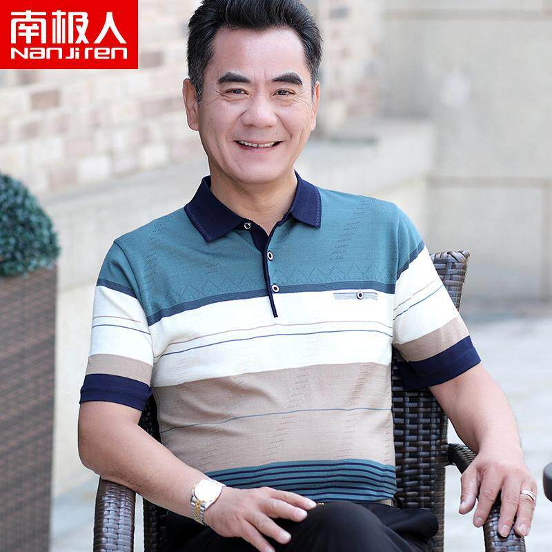 南极人夏装爸爸短袖t恤男夏季中年男士薄款40-50岁翻领大码polo衫