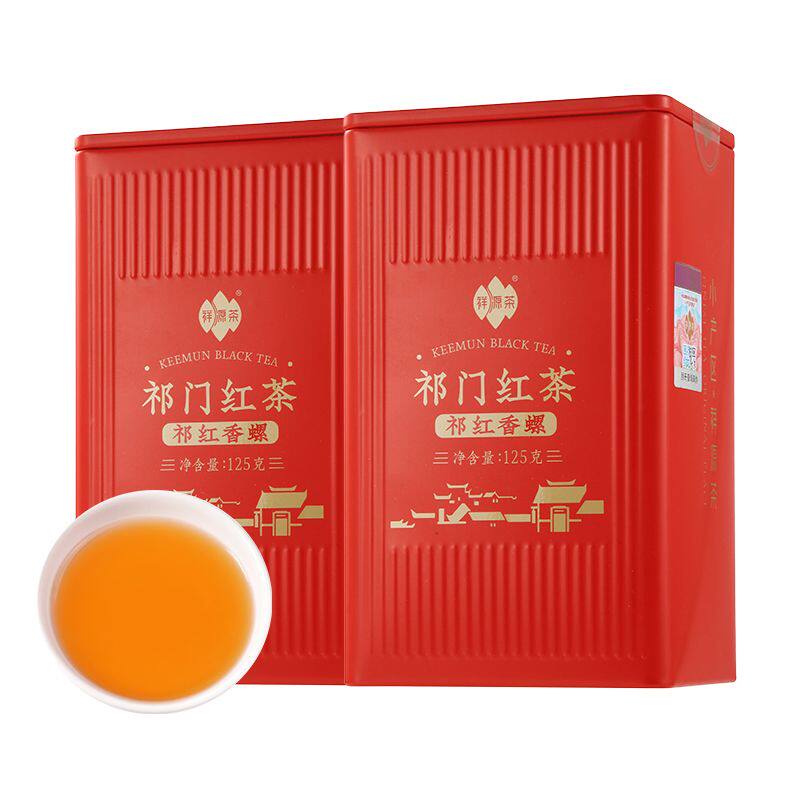 祥源茶祁门红茶旗舰店正宗原产地一级祁红香螺自己喝口粮茶125g
