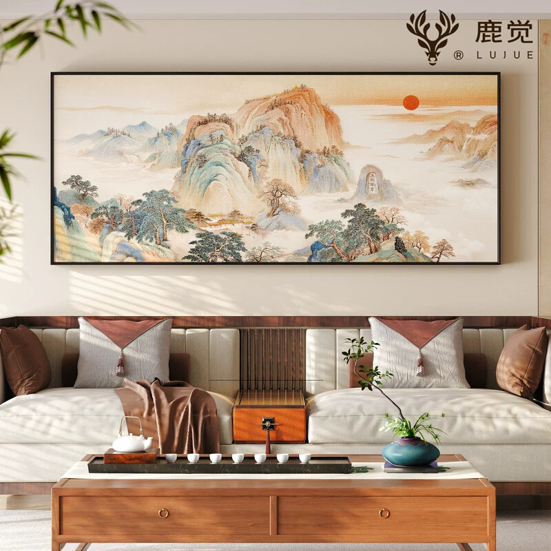 泰山日出图沙发背景墙装饰画客厅新中式大气风景挂画高级感靠山图