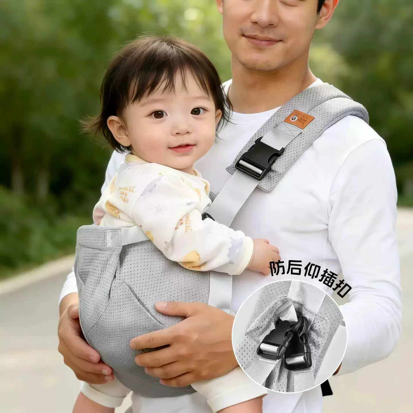 婴儿背带抱娃神器解放双手腰凳前抱背带多功能宝宝外出简易轻便