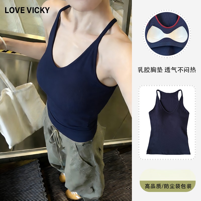 原版螺纹新疆棉【高品质透气胸垫】挂脖工字吊带背心女外穿内搭