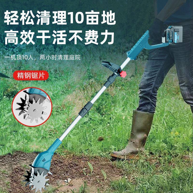 新款锂电松土机农用微耕机小型家用翻土机电动便携式挖土旋耕地机