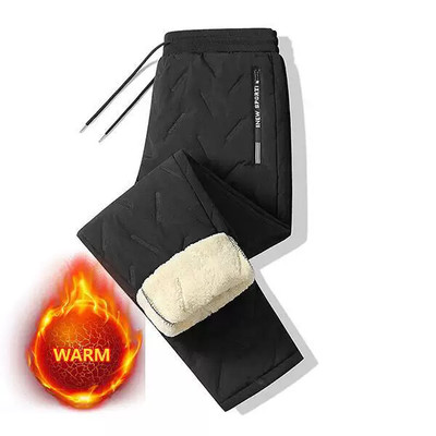 Men's Black Shearling Lined Quilted Warm Pants Fleece