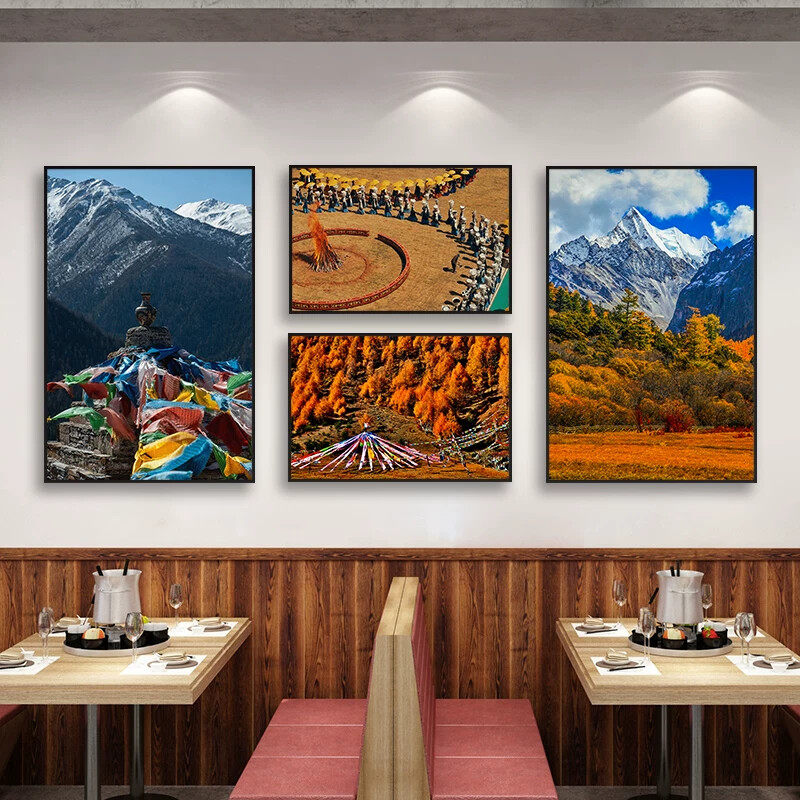 装饰画稻城黄龙川西藏式餐厅亚丁壁画雪山挂画背景墙风景客厅四川