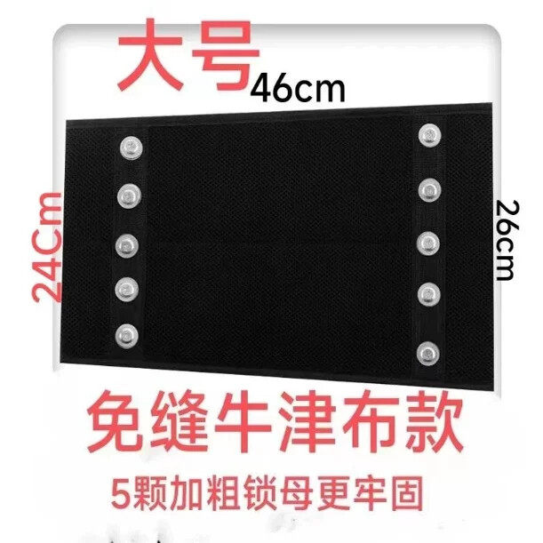 折叠钓椅替换布通用加厚淄博烧烤坐垫免缝椅子垫便携垂钓渔具配件