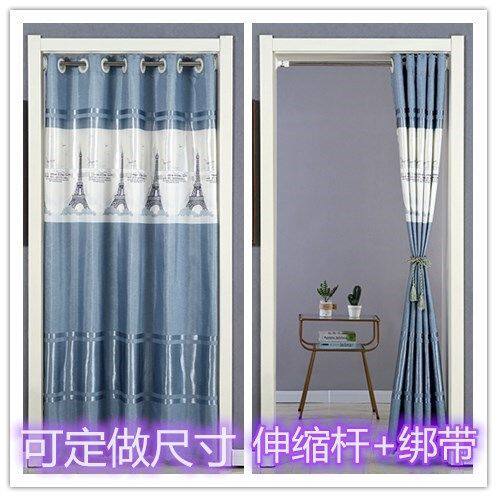 家用免打孔加厚门帘客厅卧室厨房卫生间通用隔断帘遮光布艺四季款
