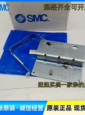 SMC型托架组件AF24P-070AS  AF34P AF44P AF49P-070AS AF54P-070A