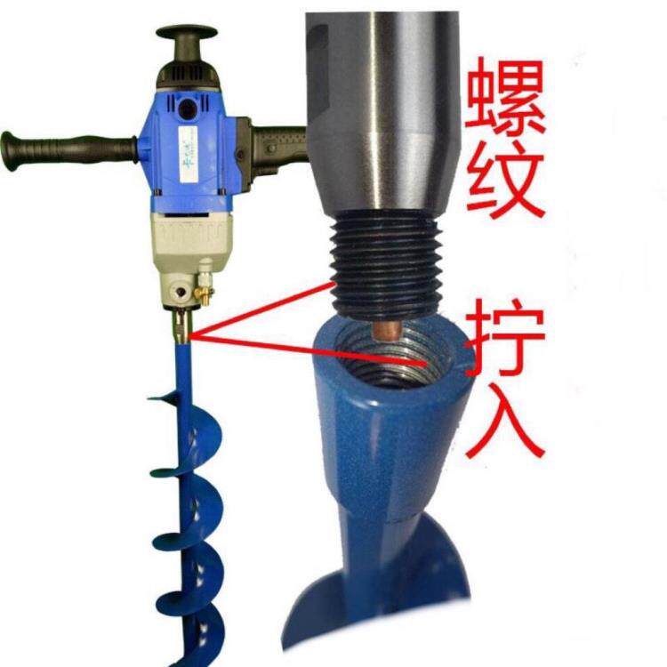 地钻水钻螺纹接口钻头螺旋钻土钻头大棚松土打坑打孔钻洞种植钻头