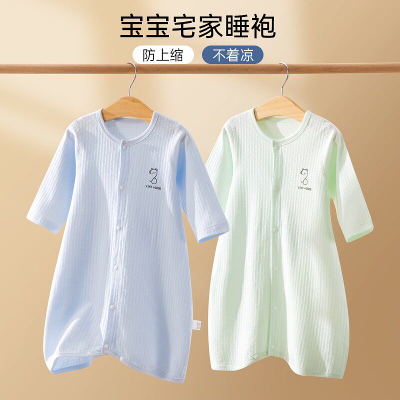 婴儿初秋睡衣薄款连体衣纯棉新生儿无骨睡袋宝宝长袖防踢睡袍夏季