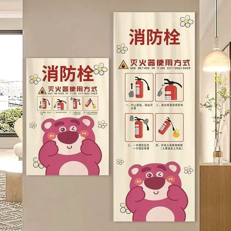 消防栓装饰遮挡门帘商用店铺消防柜帘子魔术贴遮丑美化挂帘免打孔