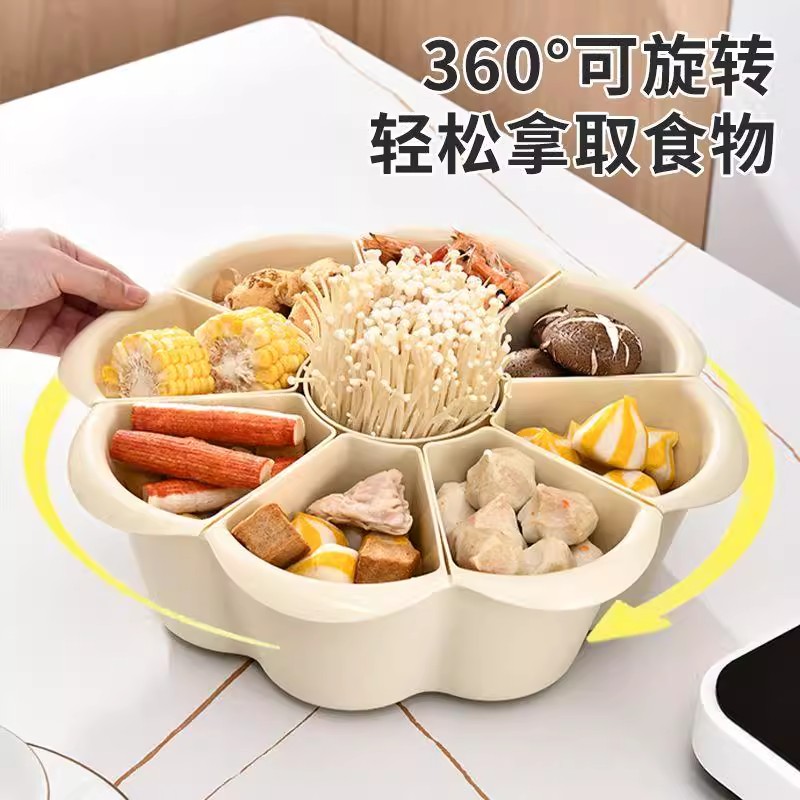 火锅配菜盘家用蔬菜篮置物架可旋转收纳筐家庭厨房九宫格分格拼盘