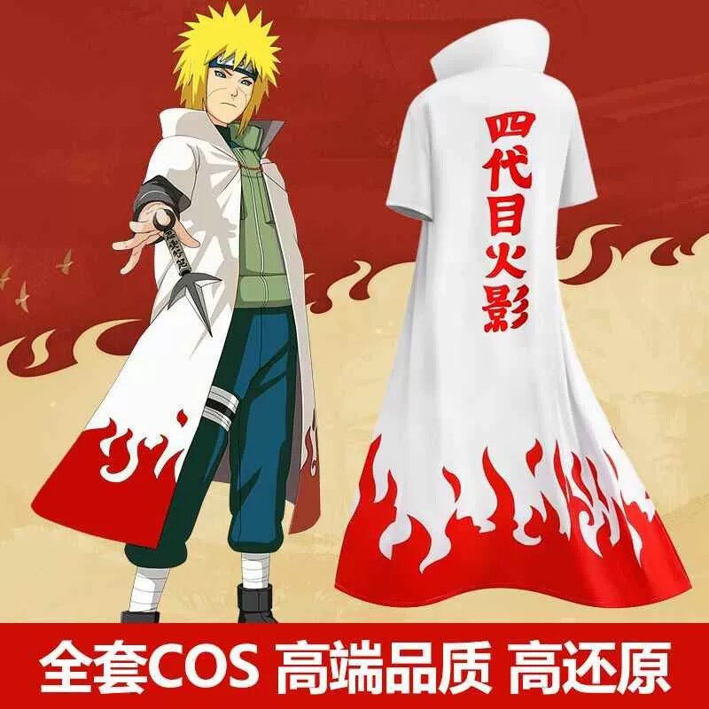 门波水风cos服上忍永带妹四代目披风衣斗篷外套火影忍者苦无全套