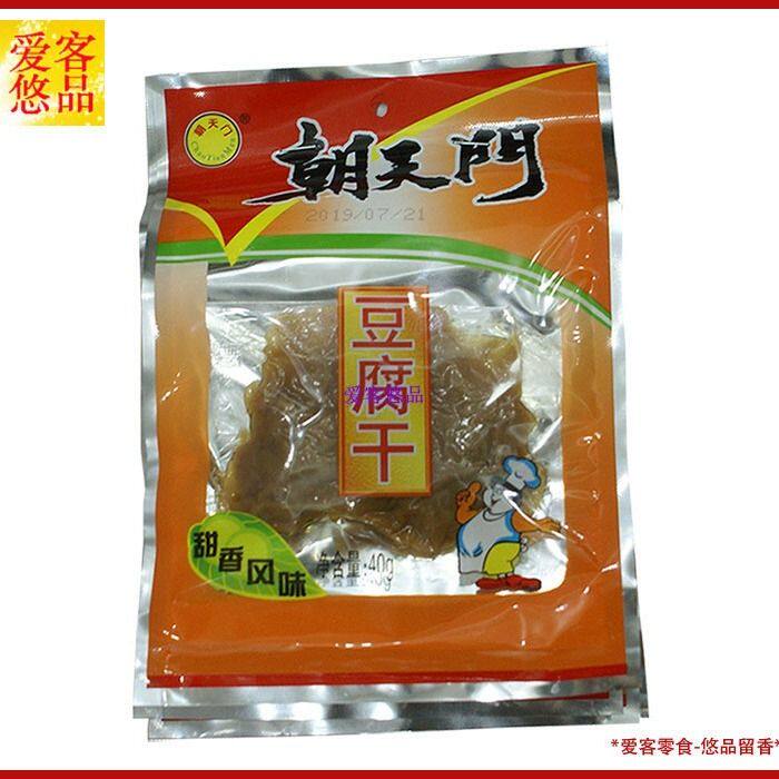 长汀朝天门豆腐干40g*20包豆干传统风味甜香风味甜香风味香辣包邮