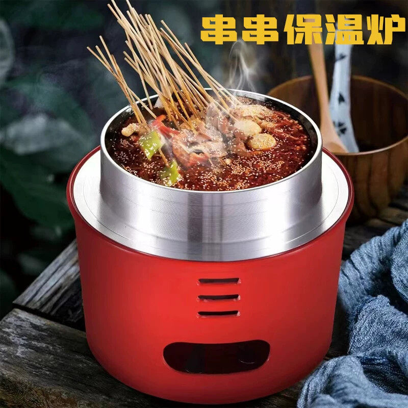 商用烧烤店涮肚锅麻辣毛肚锅酒精小型加热炉串串香单人小火锅餐具
