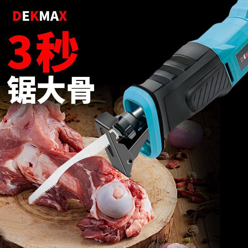 电动锯骨机家用小型手持切割猪蹄商用冻肉牛骨头全自动肉切骨机图片