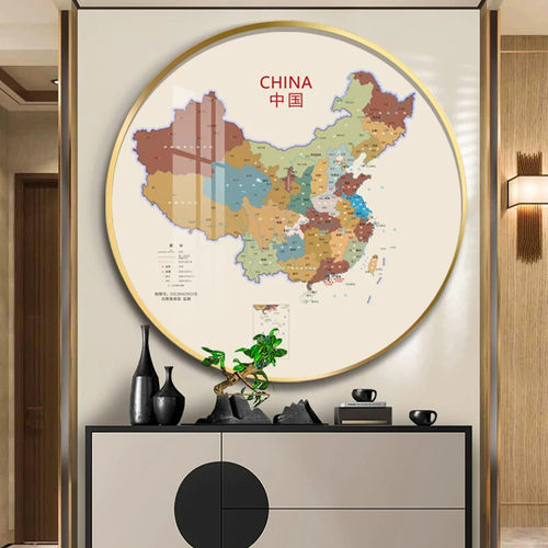 世界地图装饰画中国挂画餐厅画办公室创意客厅墙面儿童书房玄关画