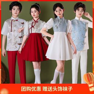 六一儿童演出服中小学生诗朗诵大合唱服男女童中国风演讲比赛服装