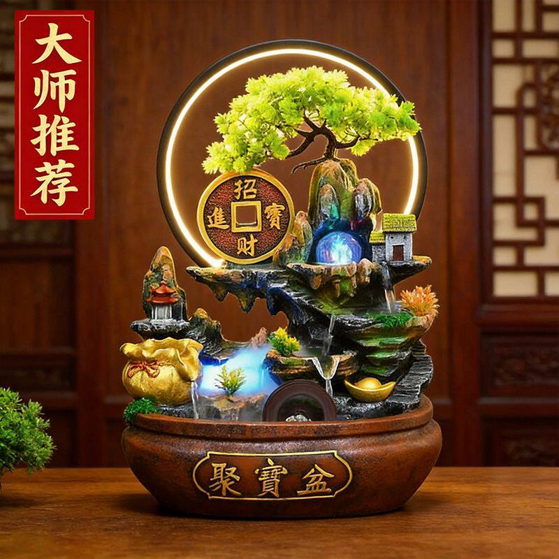 流水生财摆件风水轮流水循环招财客厅家居八方来财聚宝盆开业送礼