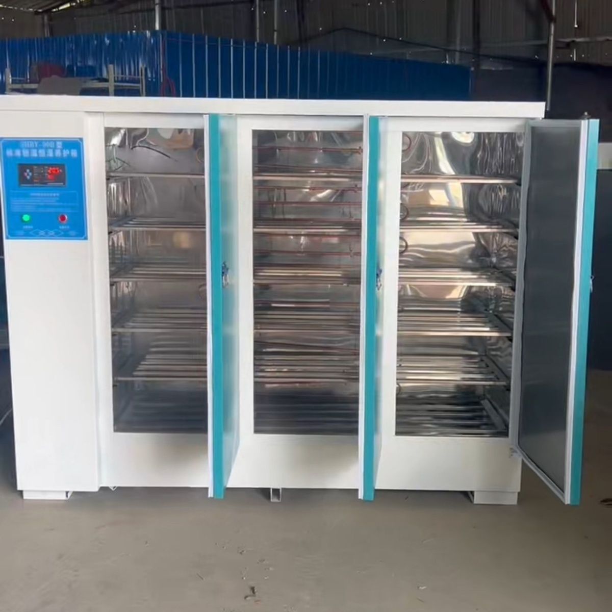 混凝土标准养护箱恒温恒湿试块水泥砼砂浆保温柜标养箱40B60B90B