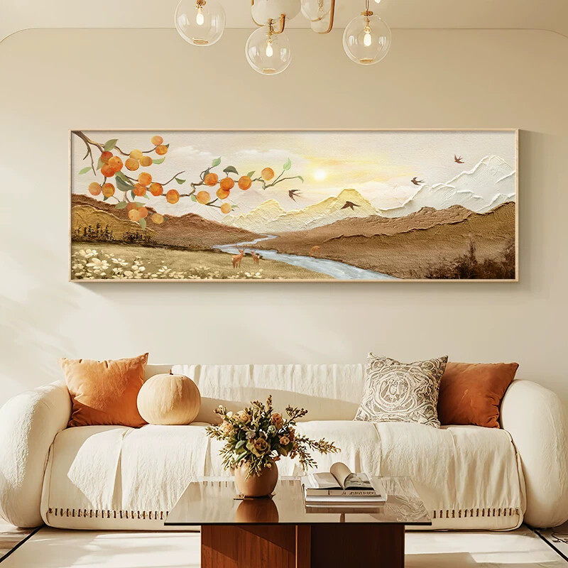 柿柿如意客厅装饰画原木奶油风背有靠山水画沙发背景墙壁挂画横版