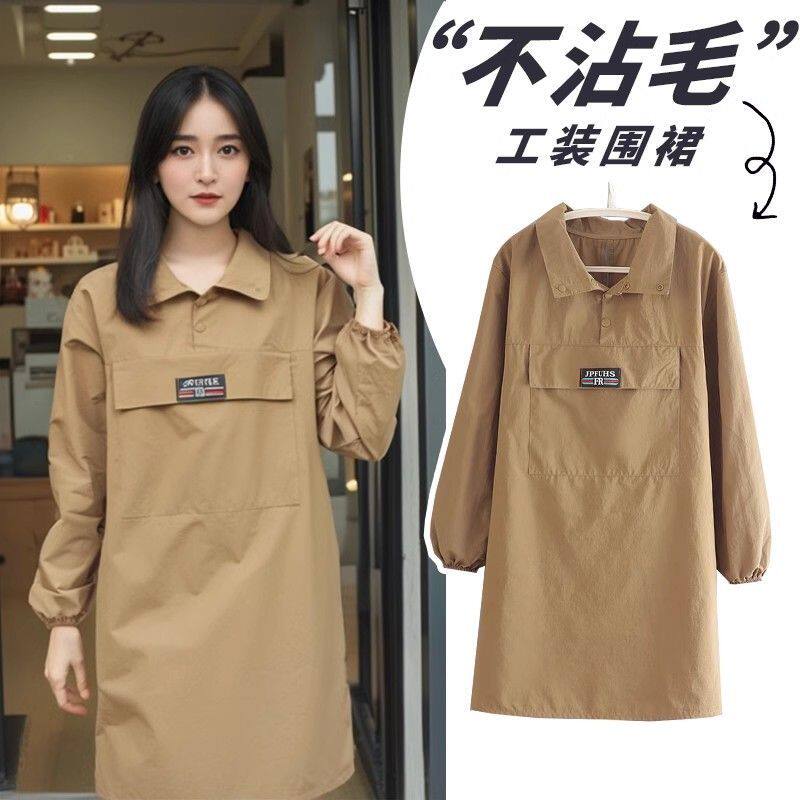 宠物美容师工作服工装围裙男女同款理发不沾毛防泼水厨房做饭家用