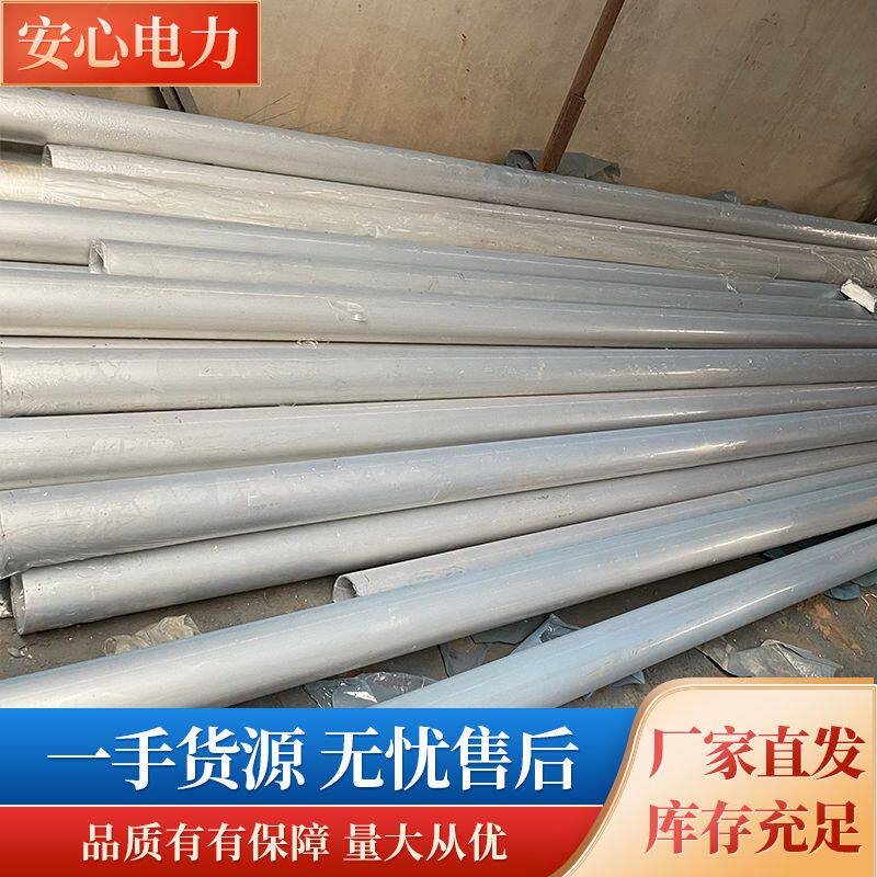 铝合金三脚架立杆机电力8-15米10米人字三角架手摇水泥杆立杆机
