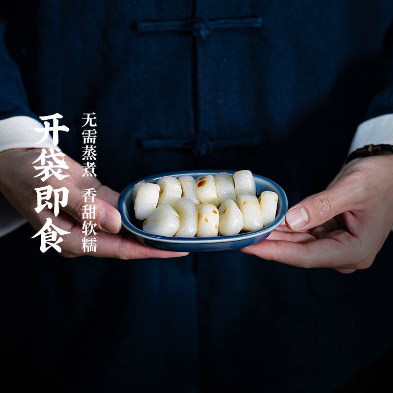 味太宗手工麻糍糯叽叽糕点桂花红糖沾粉糍粑休闲小吃糯米团子零食